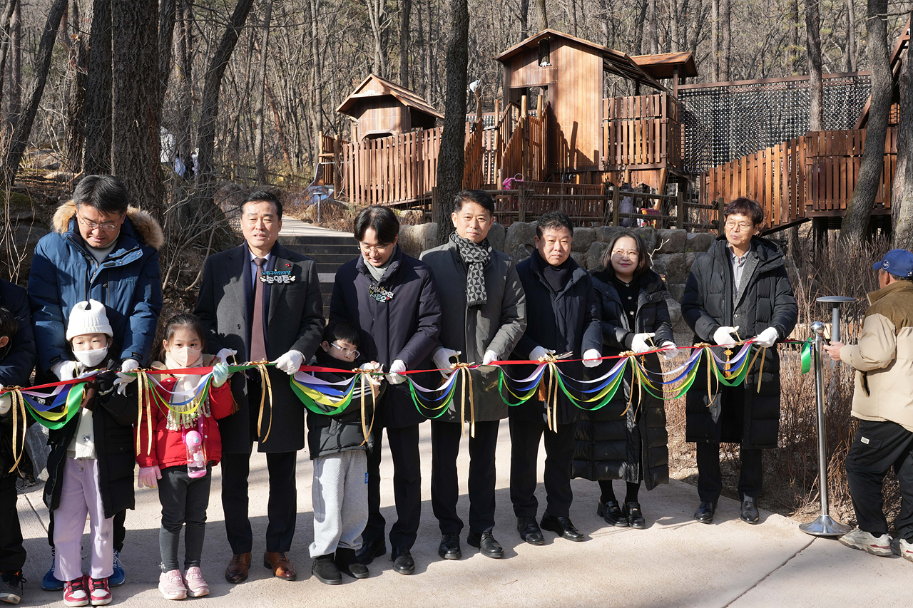 수락산 동막골 유아숲체험원 준공식 - 6