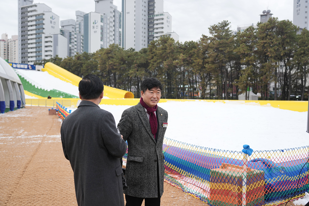 2025~2026 노원 씽씽 눈썰매장 개장식 - 4