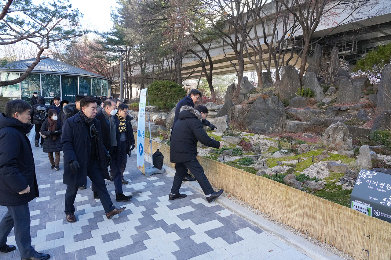 공릉가로정원 정비사업 준공식 - 9