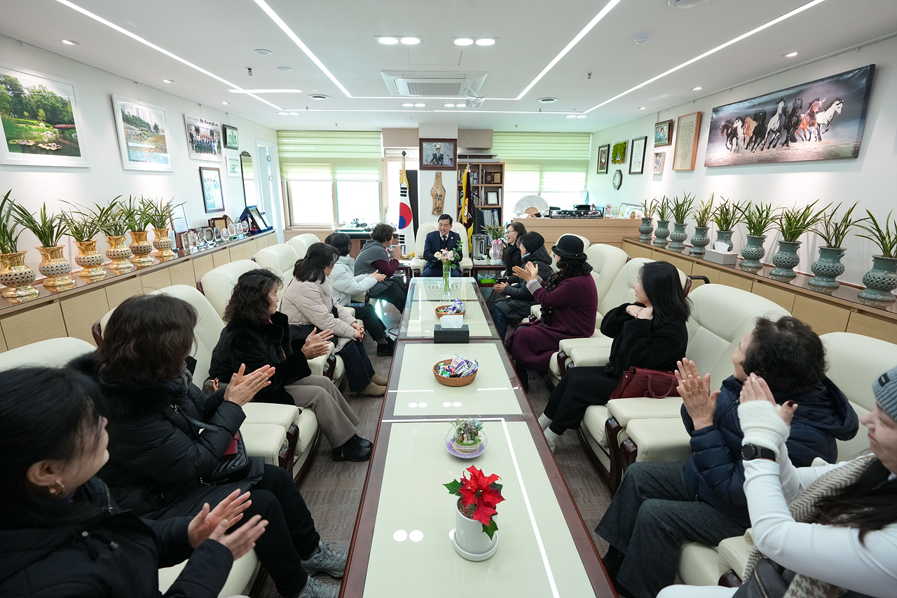 의장님 손님 방문 - 1