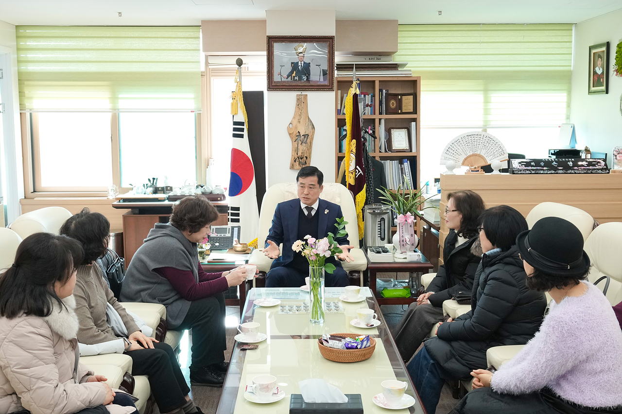 의장님 손님 방문 - 6