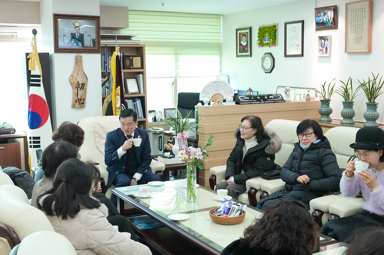 의장님 손님 방문 - 4