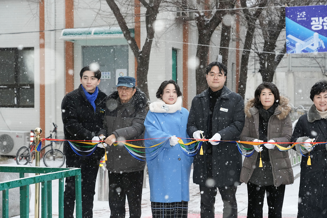 광운대역 육교 리모델링 공사 완료 준공식 - 4