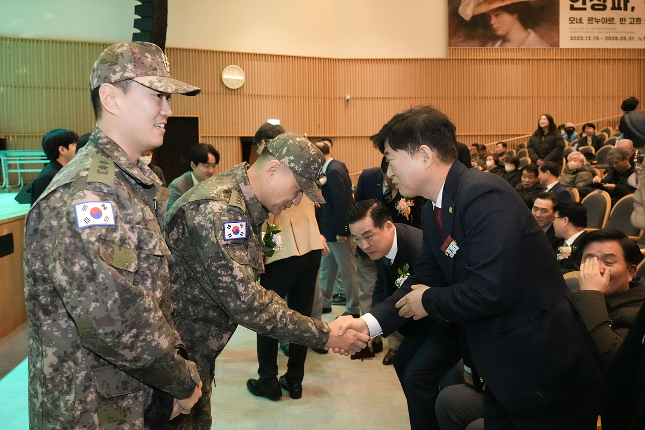 노원 재항군인회 제15,16대 회장 이ㆍ취임식 - 1