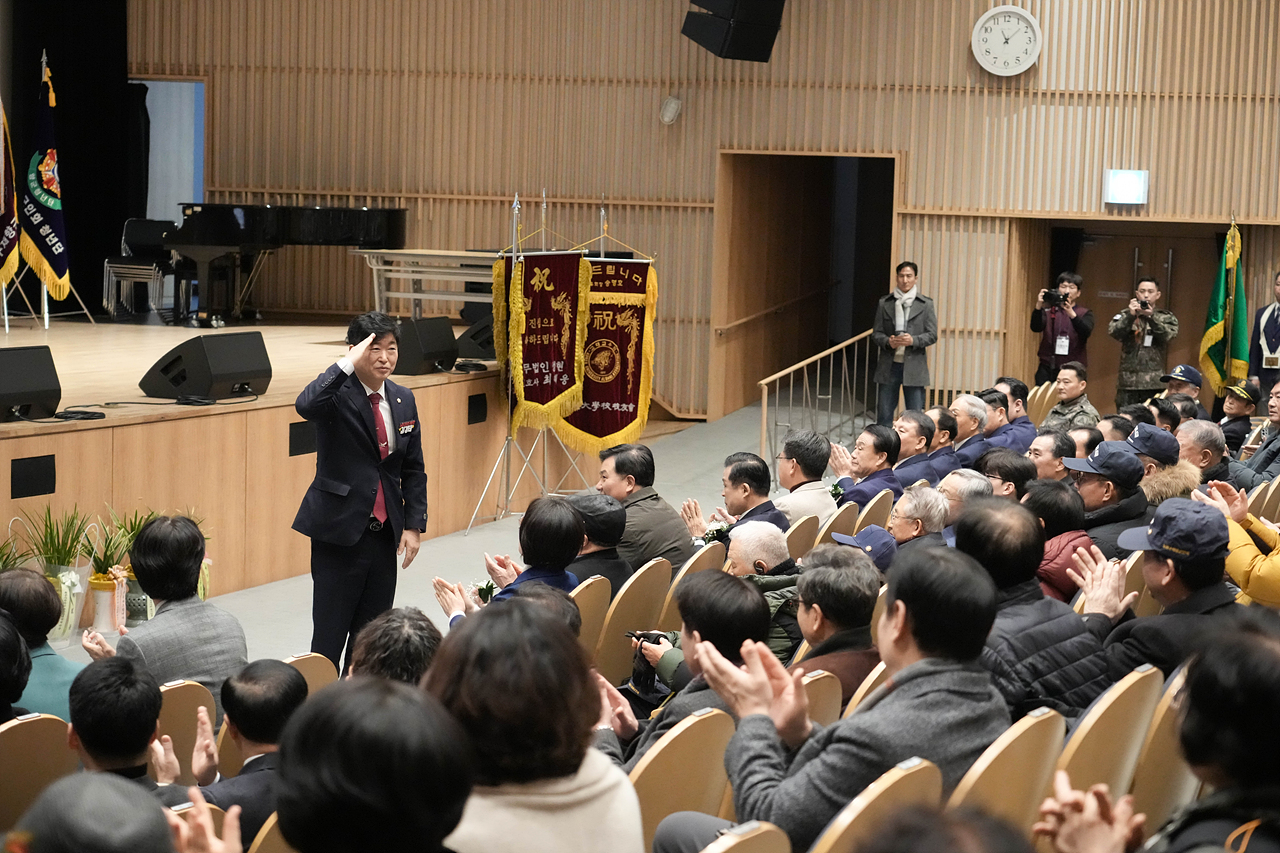 노원 재항군인회 제15,16대 회장 이ㆍ취임식 - 3