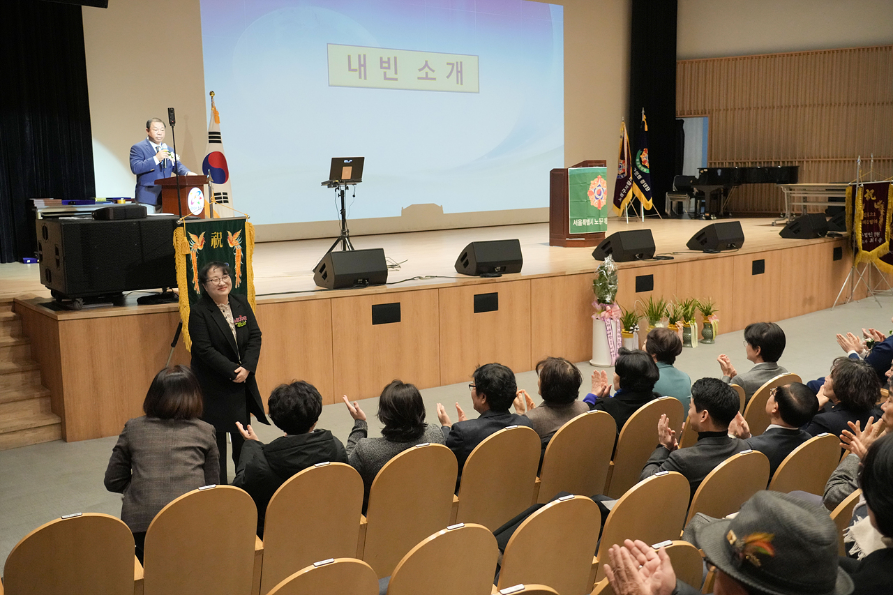 노원 재항군인회 제15,16대 회장 이ㆍ취임식 - 3