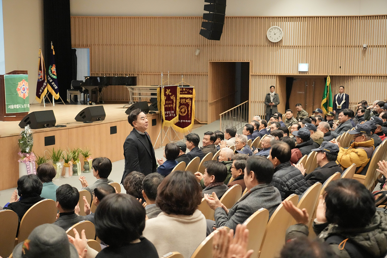 노원 재항군인회 제15,16대 회장 이ㆍ취임식 - 1