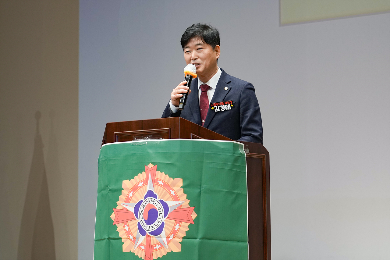 노원 재항군인회 제15,16대 회장 이ㆍ취임식 - 6