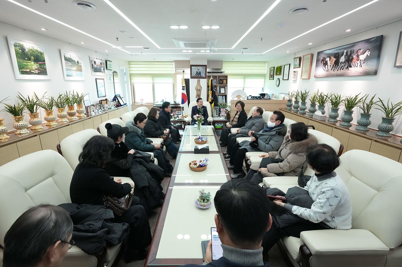 의장님 손님 방문 - 1