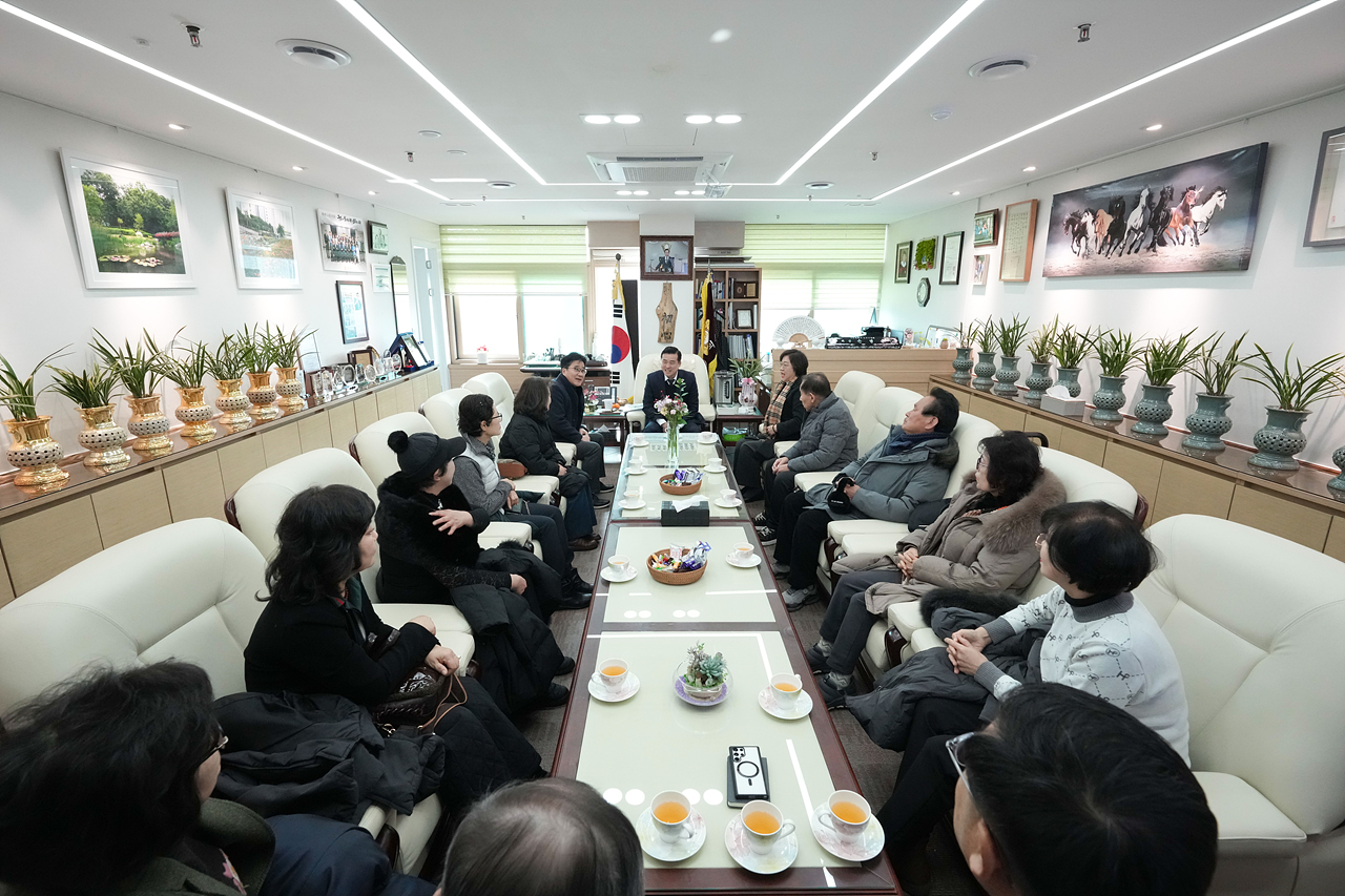 의장님 손님 방문 - 2