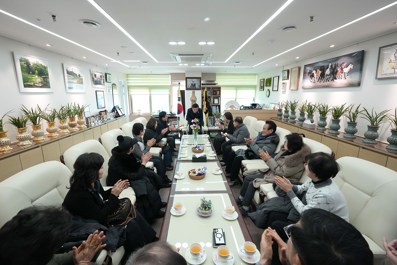 의장님 손님 방문 - 4