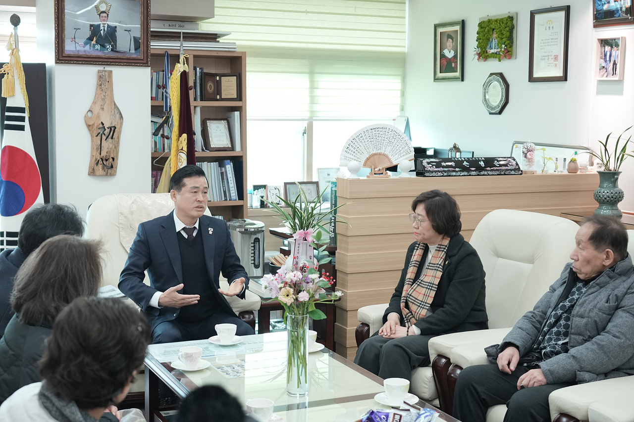 의장님 손님 방문 - 8