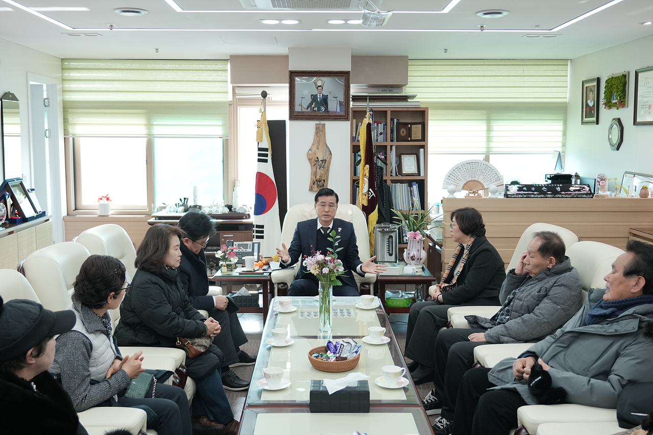 의장님 손님 방문 - 11