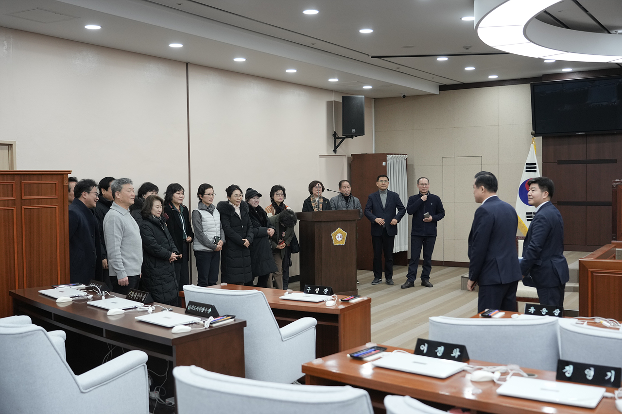 의장님 손님 방문 - 12