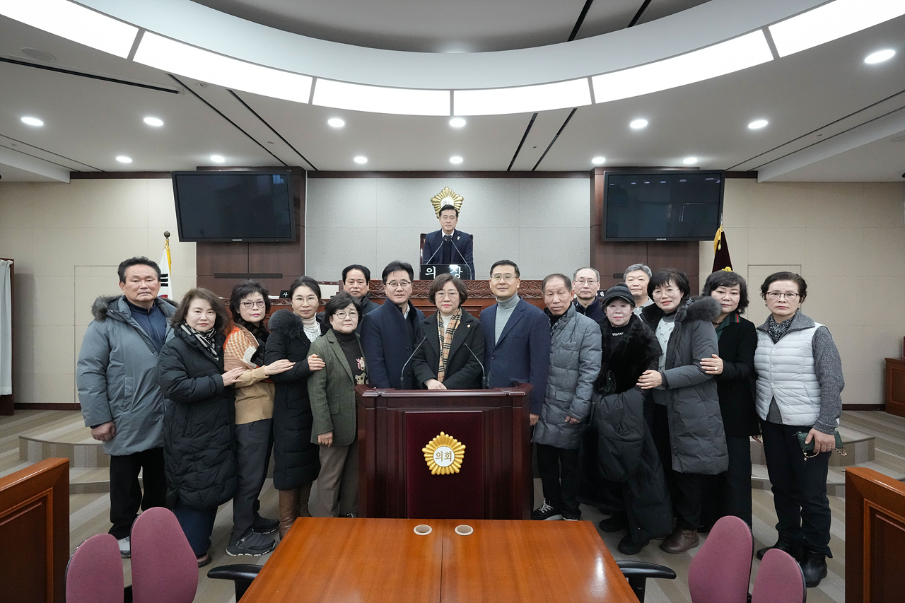 의장님 손님 방문 - 13