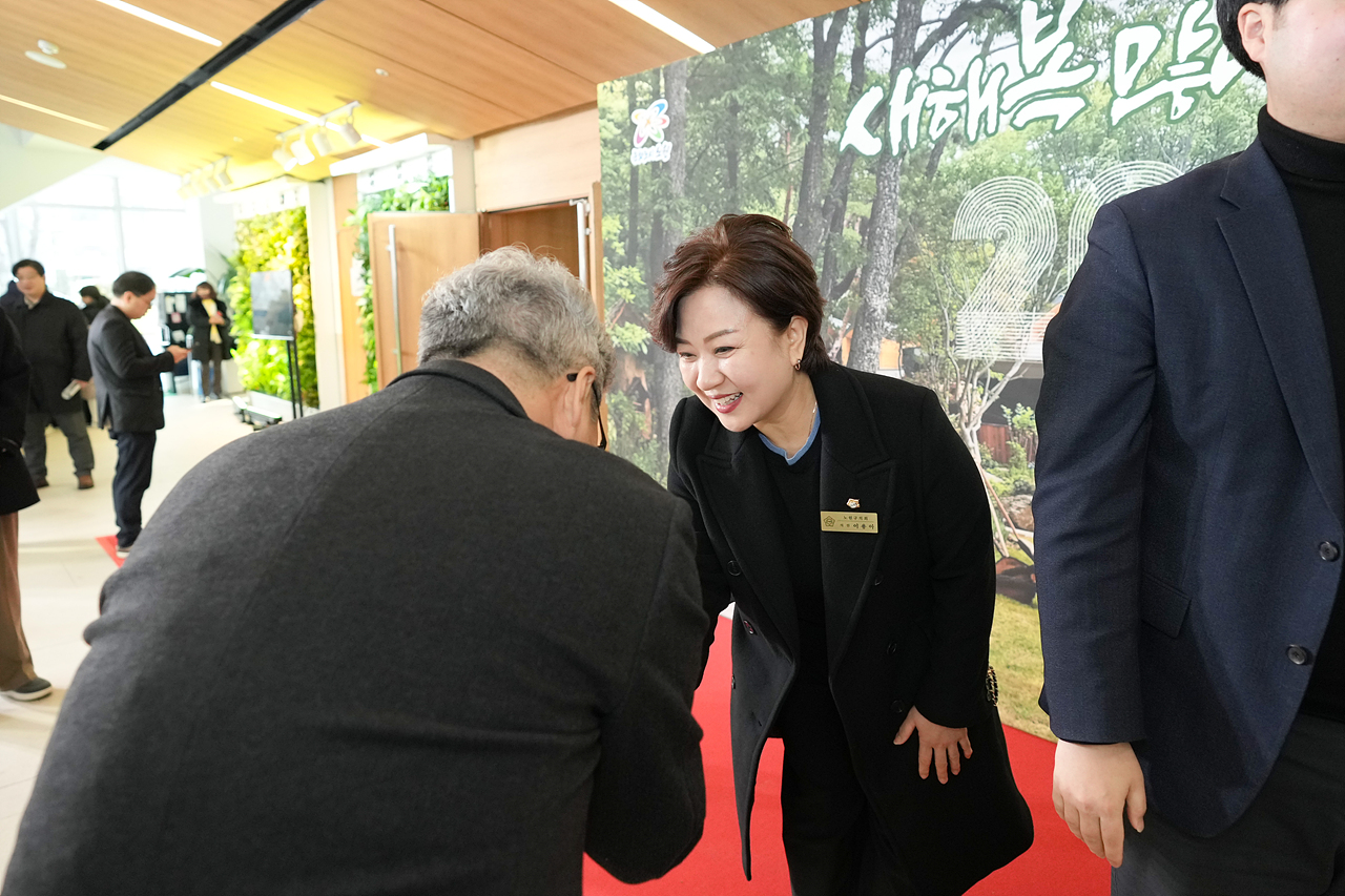 2026년 노원구 신년인사회 - 3