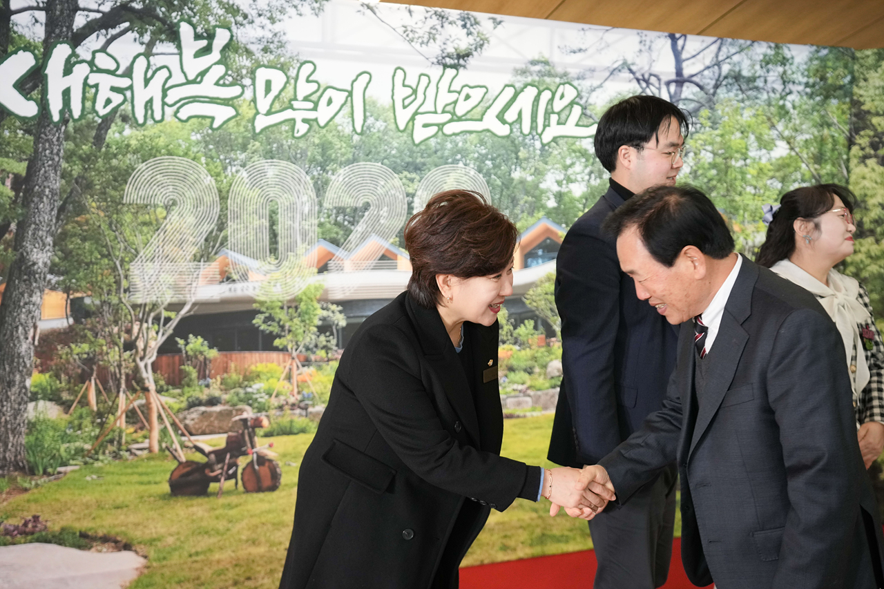 2026년 노원구 신년인사회 - 4