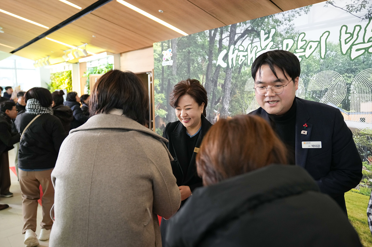 2026년 노원구 신년인사회 - 6