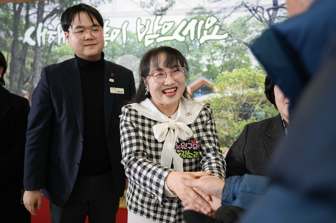 2026년 노원구 신년인사회 - 6