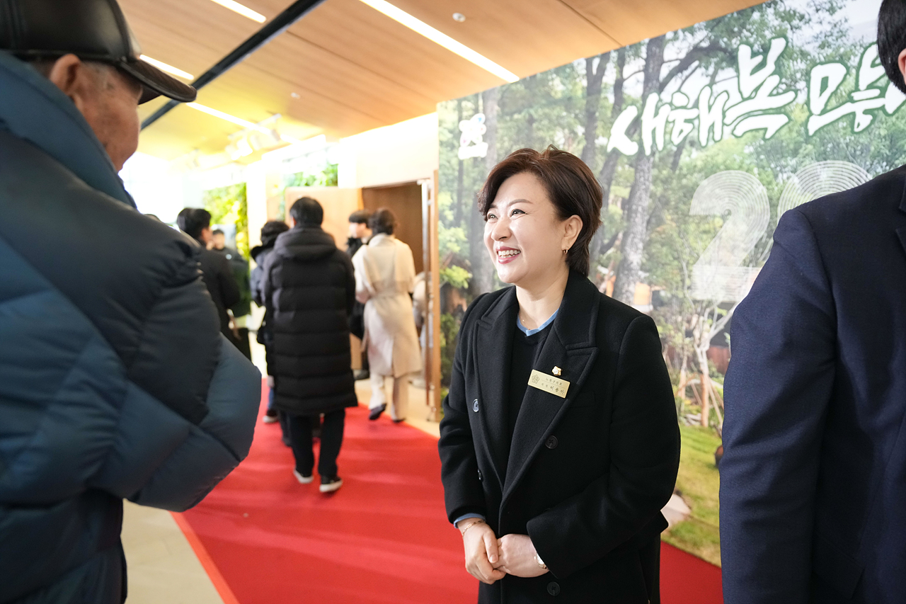 2026년 노원구 신년인사회 - 7