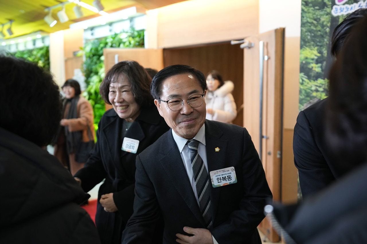 2026년 노원구 신년인사회 - 3