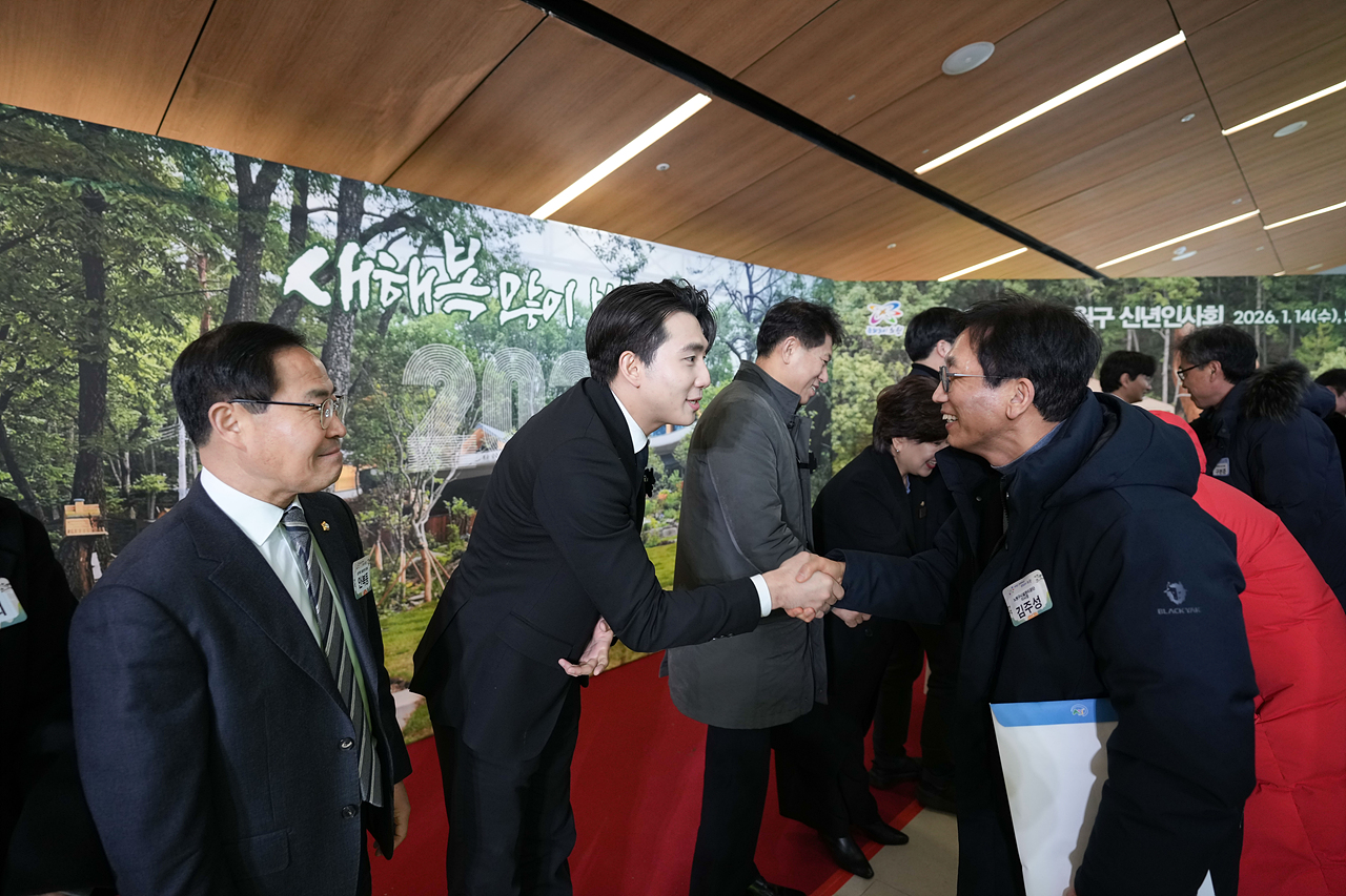 2026년 노원구 신년인사회 - 4