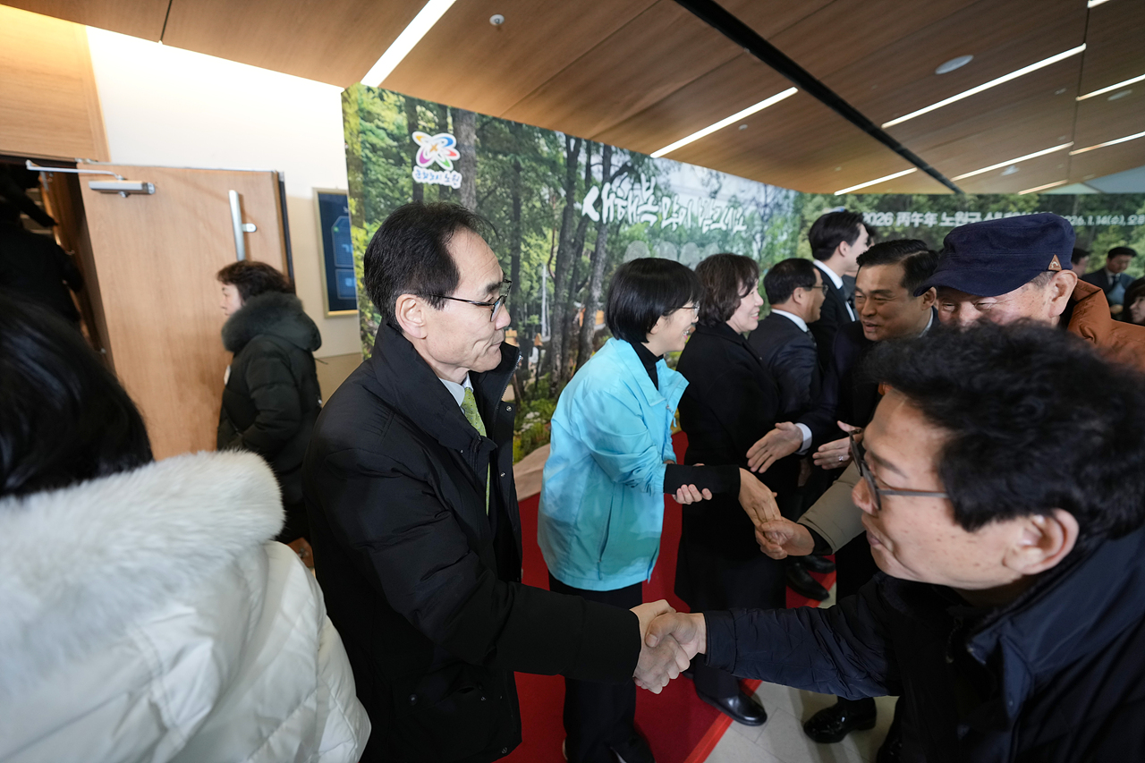 2026년 노원구 신년인사회 - 3