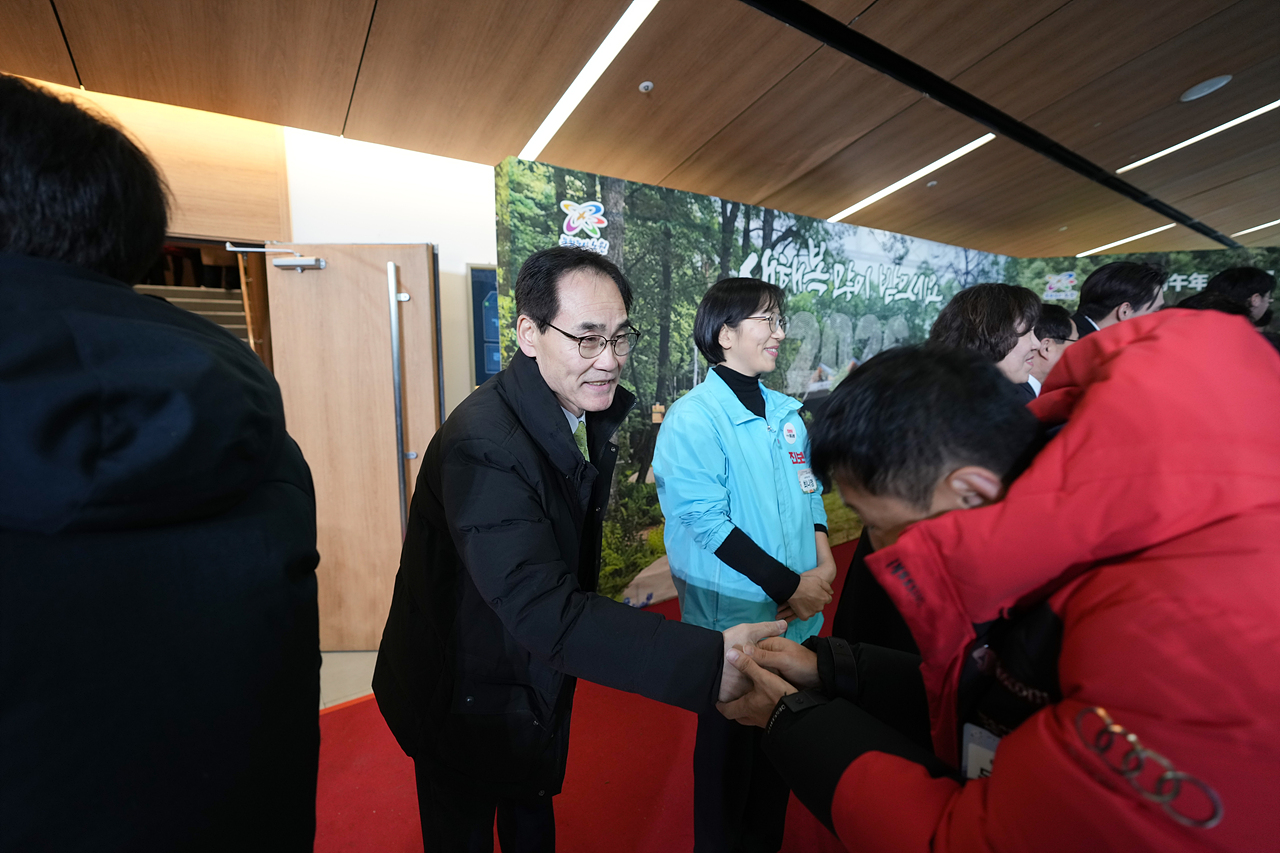 2026년 노원구 신년인사회 - 1