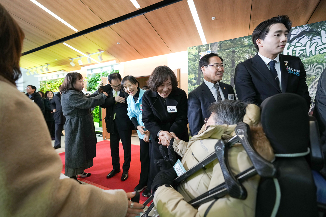 2026년 노원구 신년인사회 - 4