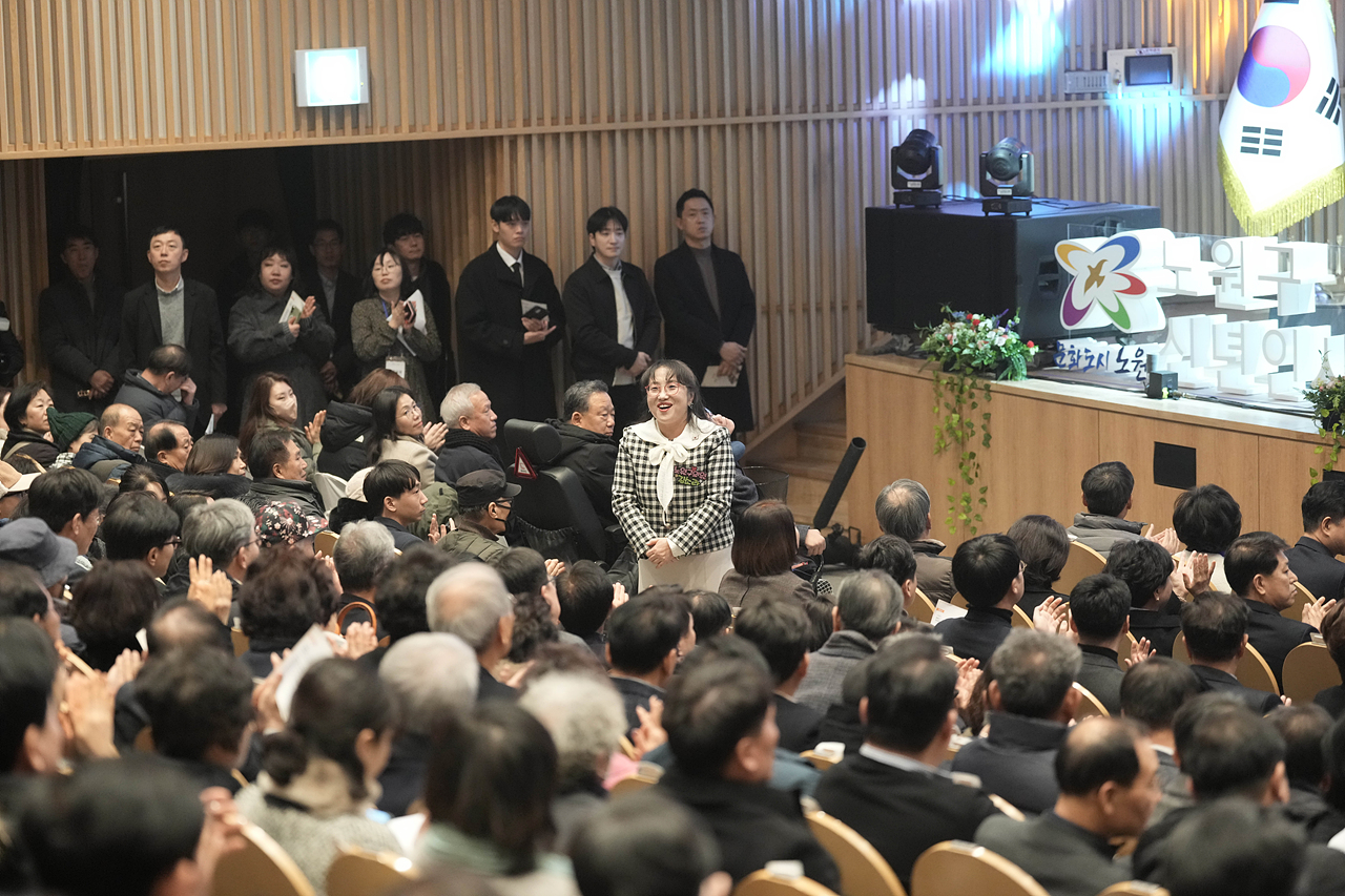 2026년 노원구 신년인사회 - 7