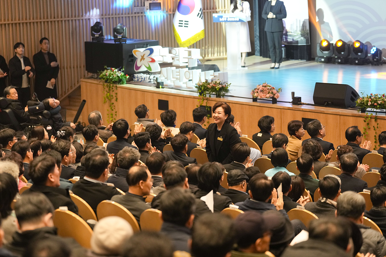 2026년 노원구 신년인사회 - 11