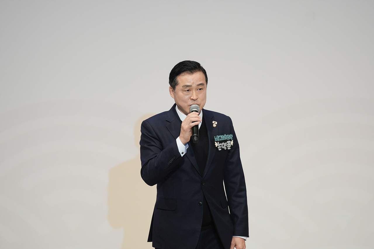 2026년 노원구 신년인사회 - 3