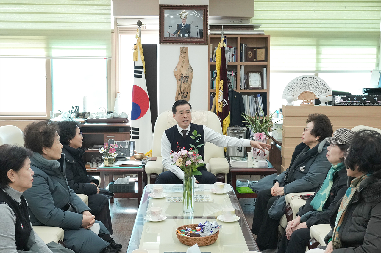 의장님 손님 방문 - 3