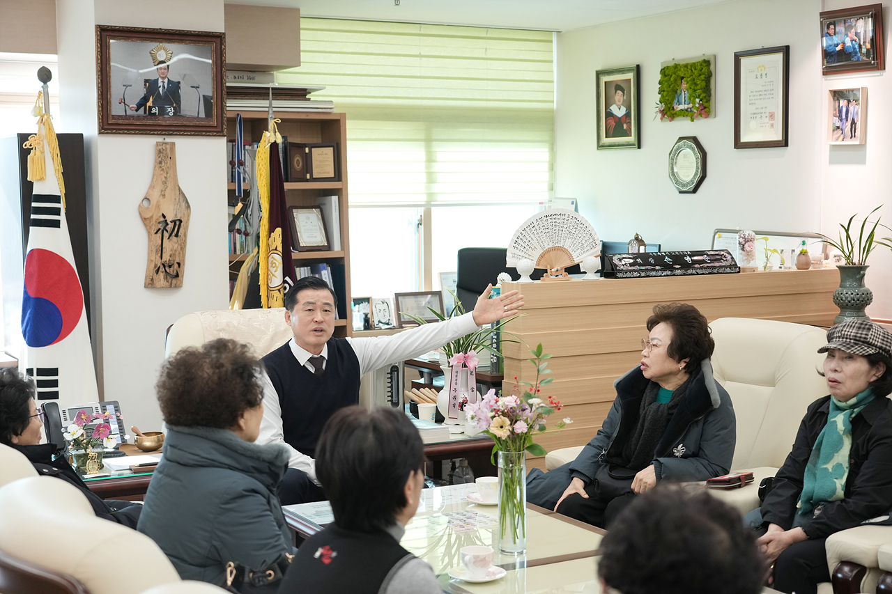 의장님 손님 방문 - 6