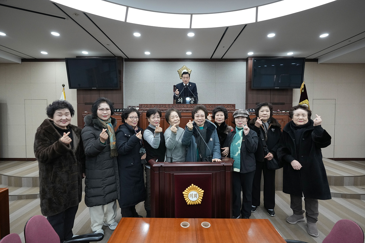 의장님 손님 방문 - 7