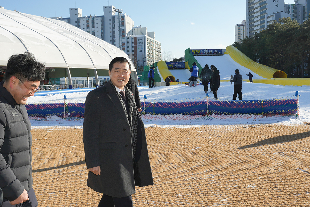 눈썰매장 현장점검 - 1