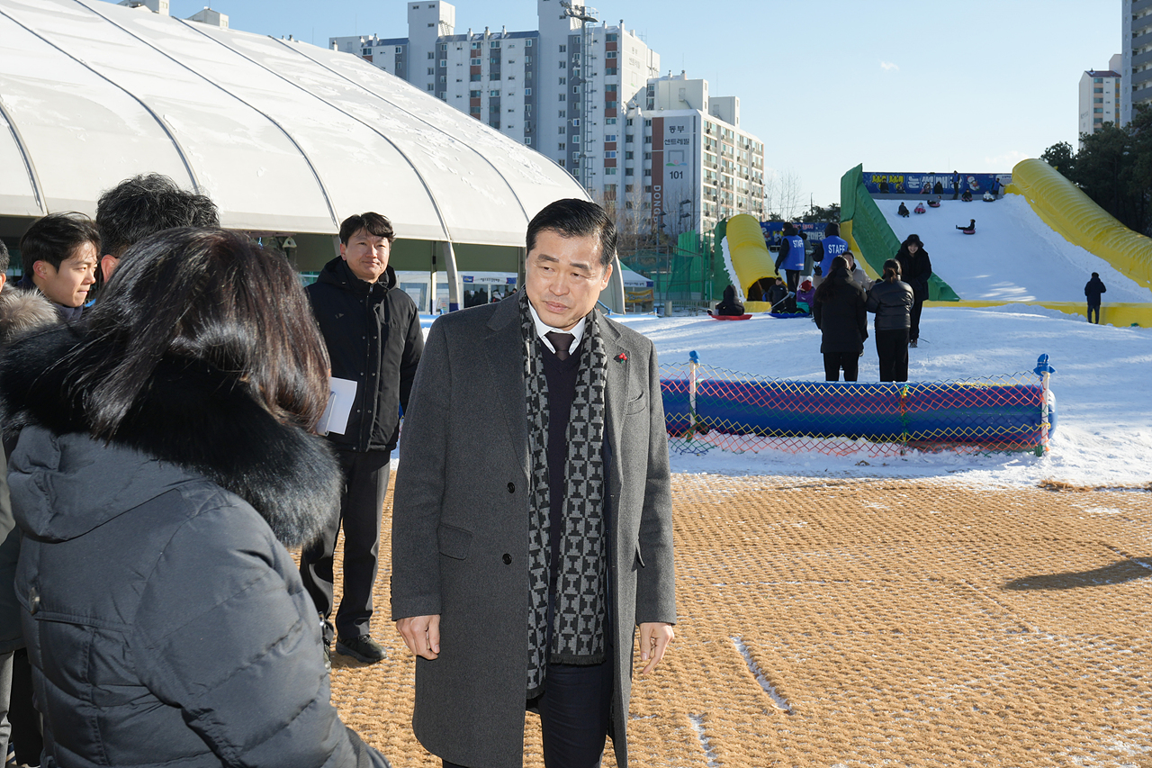 눈썰매장 현장점검 - 3