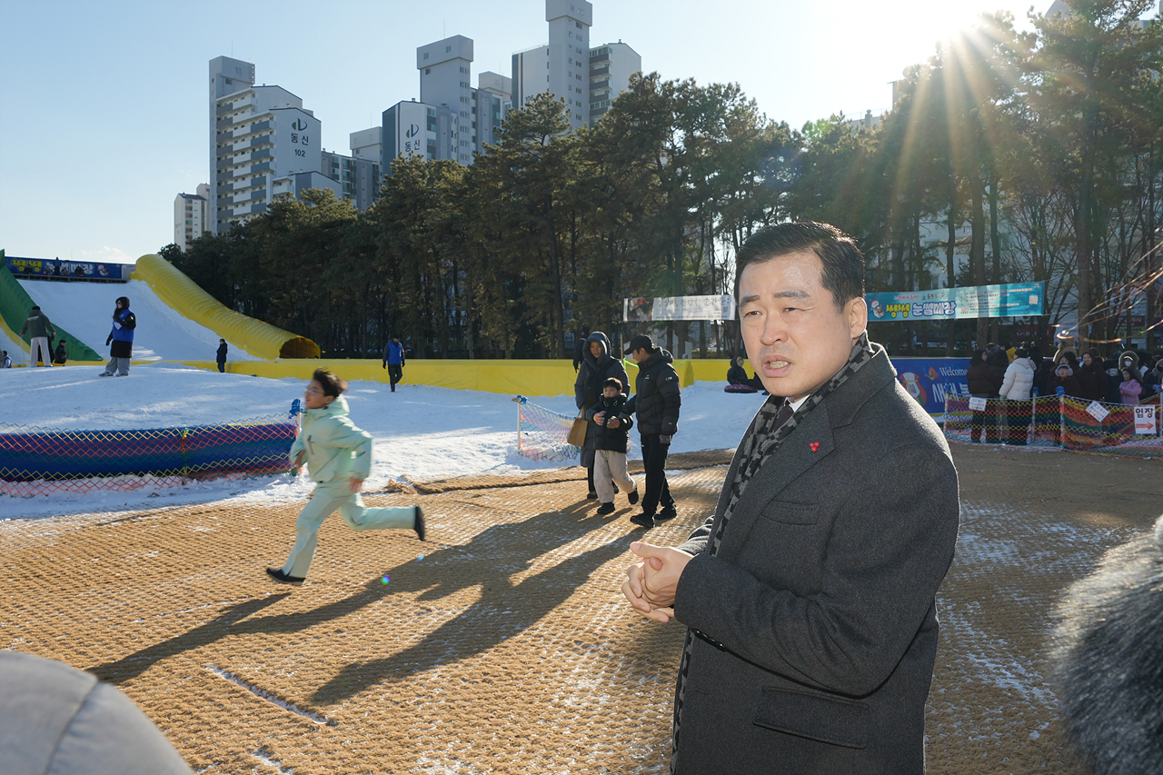 눈썰매장 현장점검 - 4