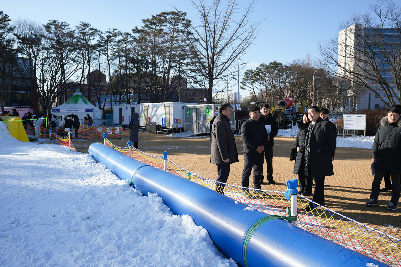 눈썰매장 현장점검 - 8
