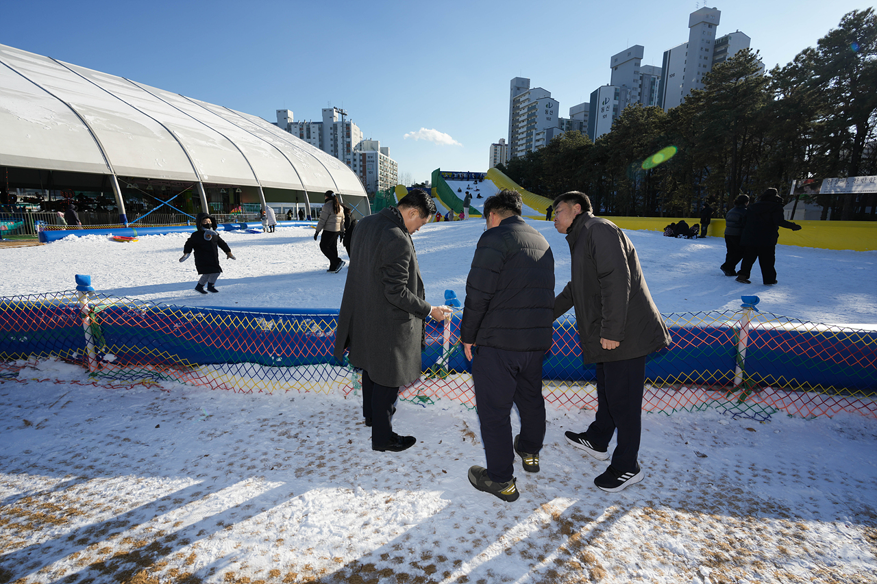 눈썰매장 현장점검 - 7