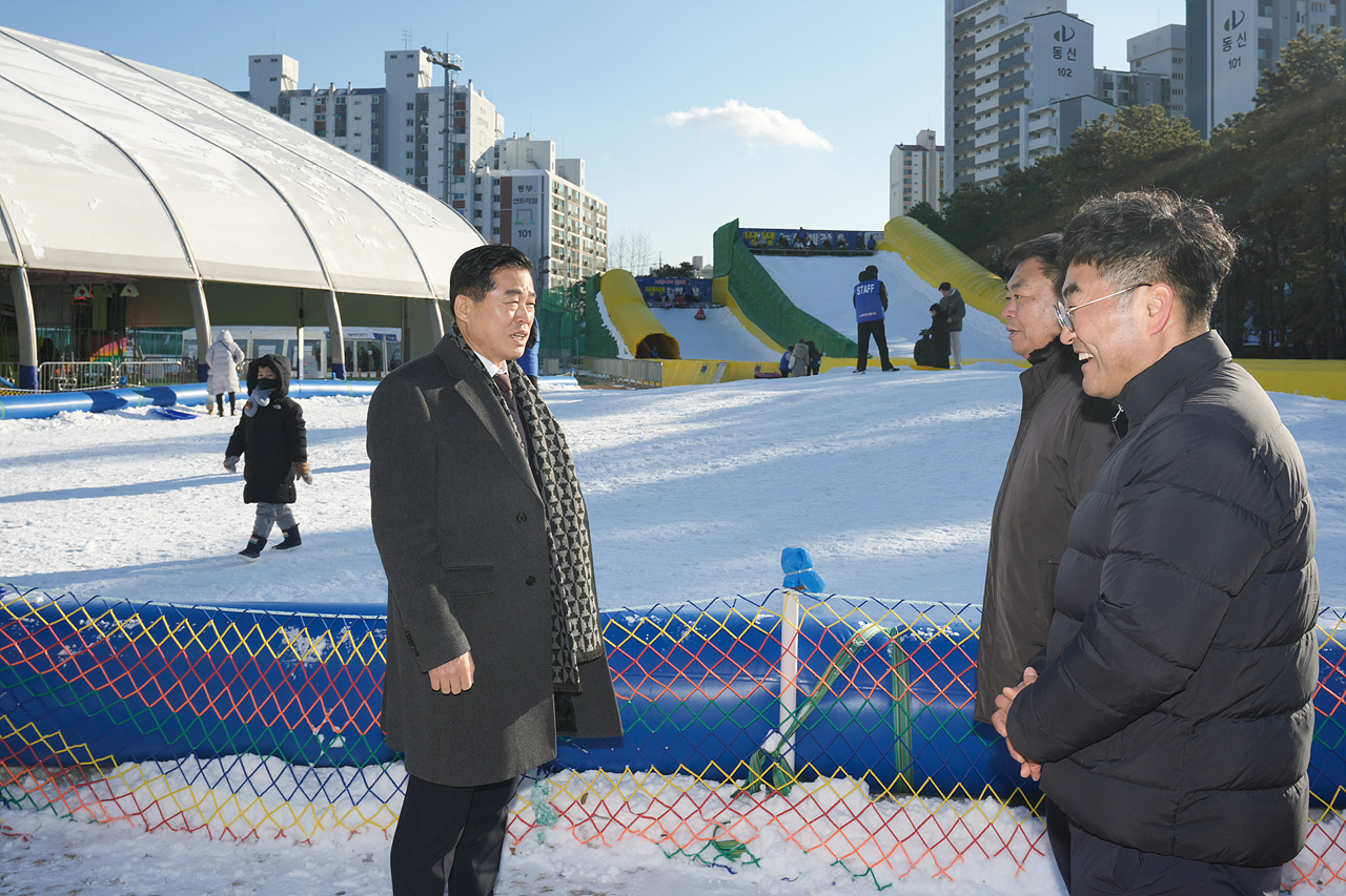 눈썰매장 현장점검 - 6