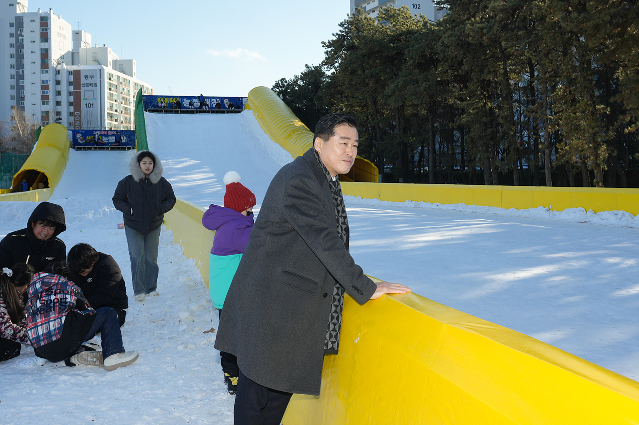 눈썰매장 현장점검 - 9