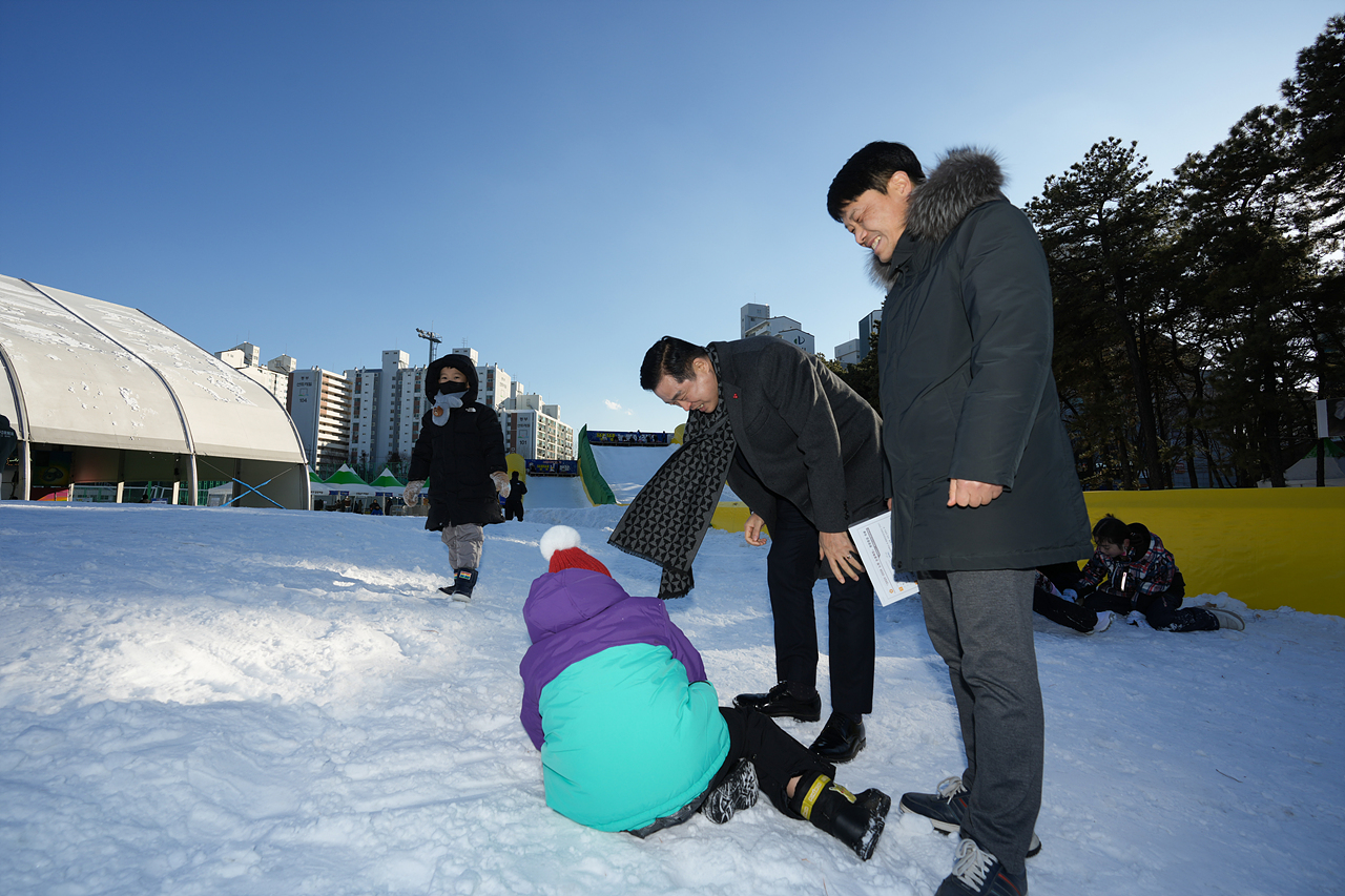 눈썰매장 현장점검 - 11