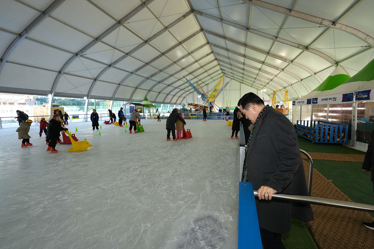 눈썰매장 현장점검 - 12