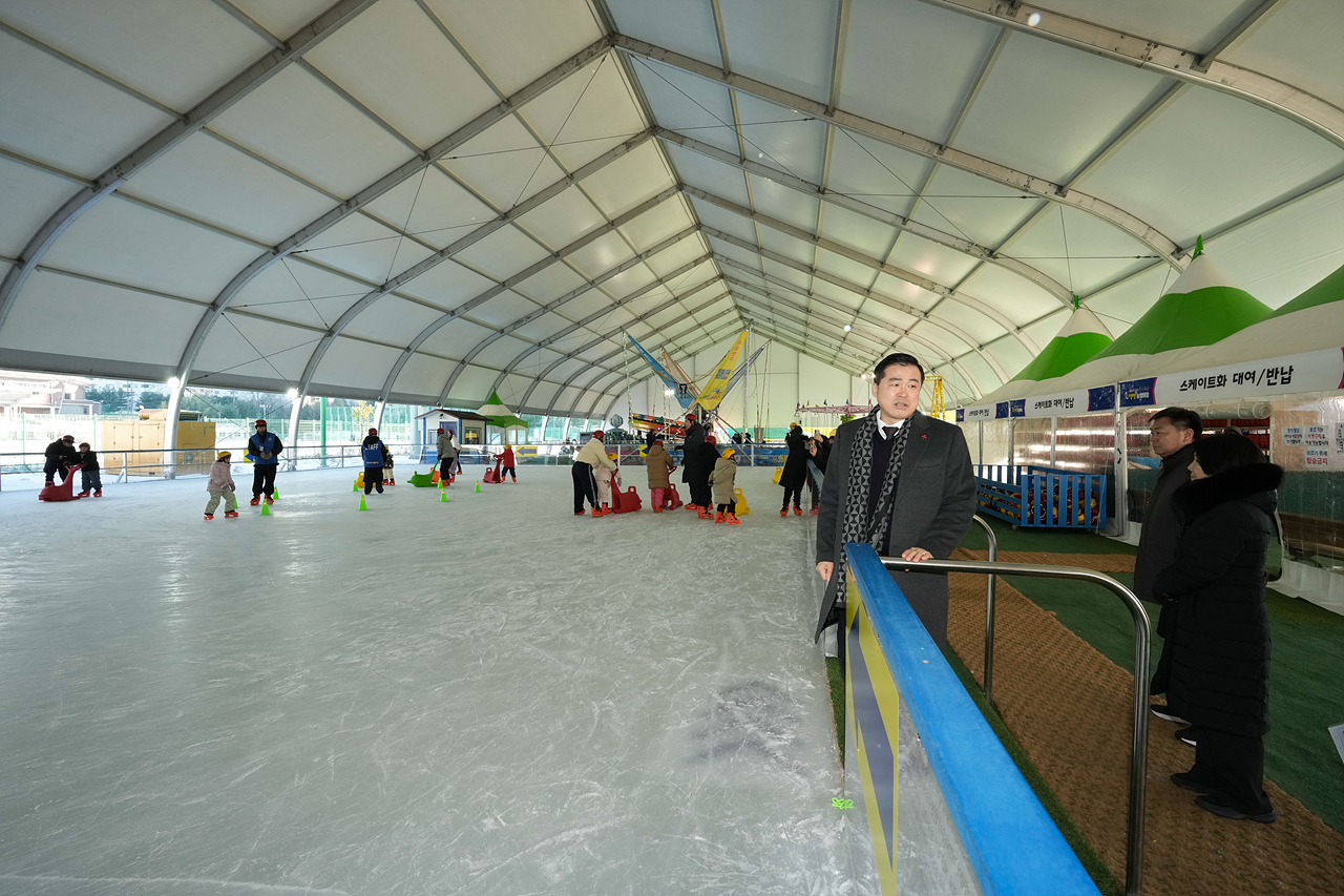 눈썰매장 현장점검 - 13
