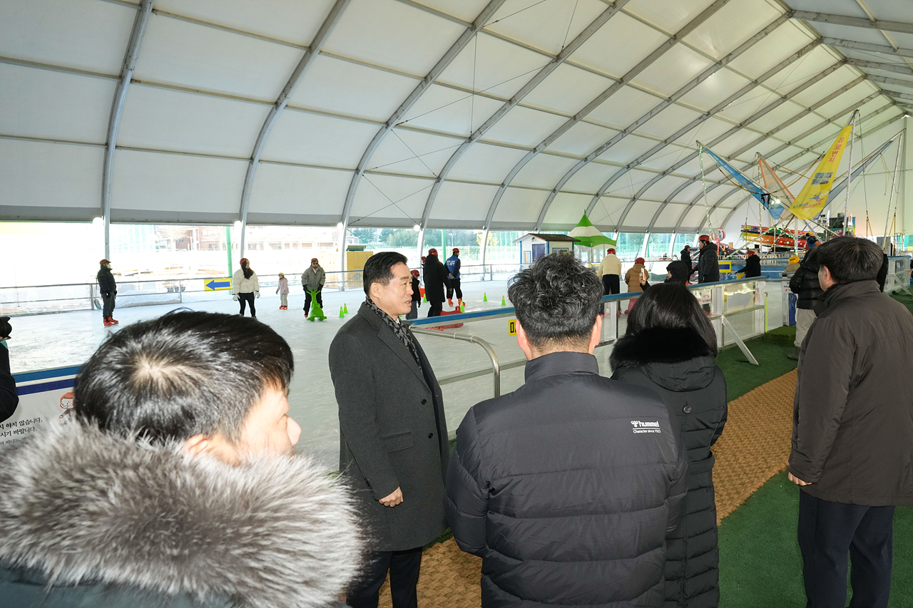 눈썰매장 현장점검 - 14