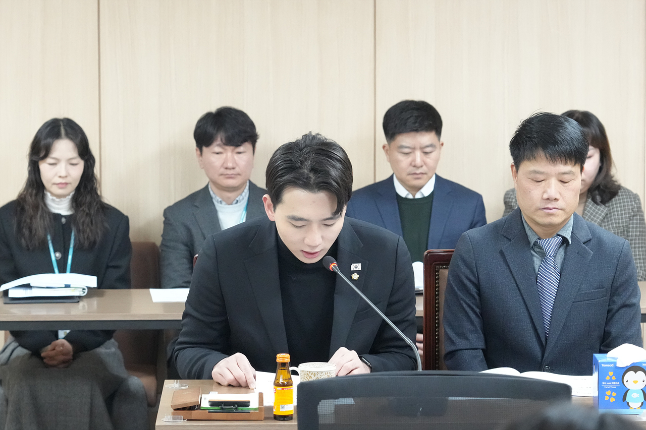 제295회 정례회 폐회 중 운영위원회 제2차 회의 - 1