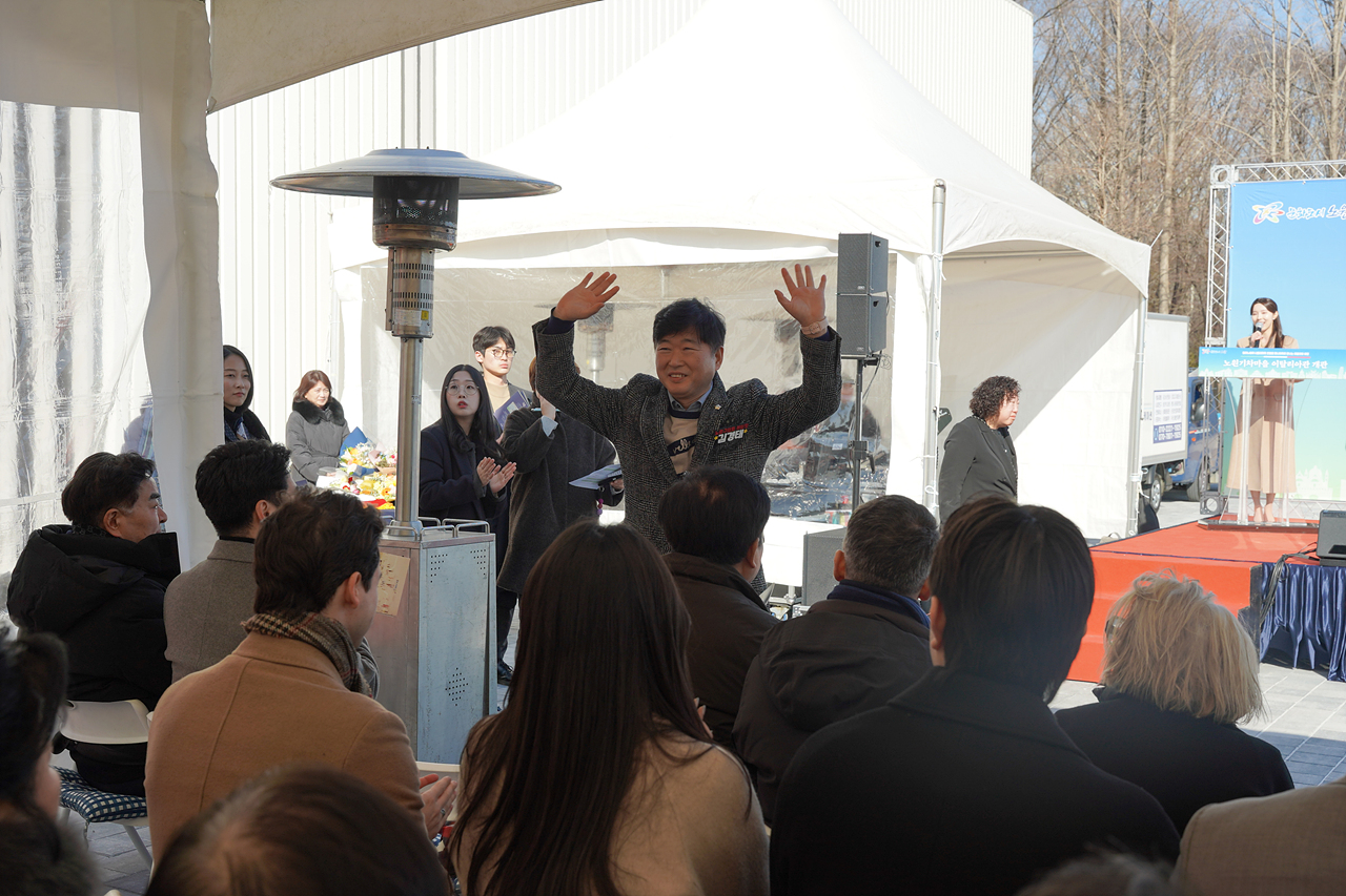 노원기차마을2관(이탈리아관) 개관식 - 3