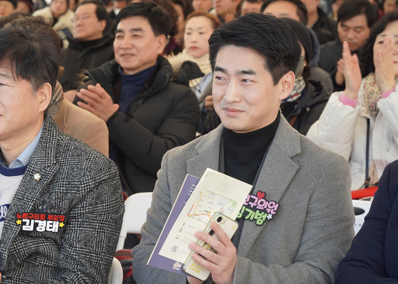 노원기차마을2관(이탈리아관) 개관식 - 3