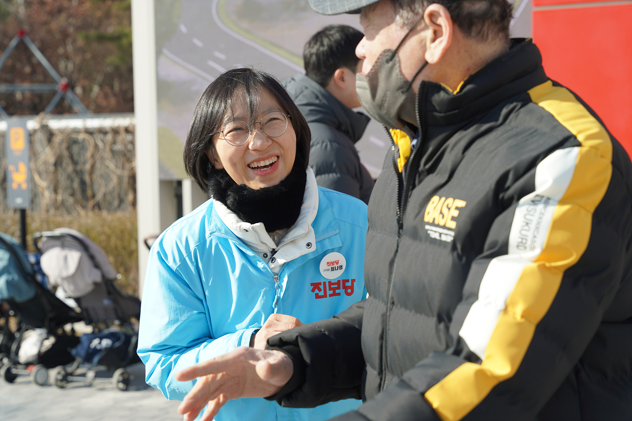 노원기차마을2관(이탈리아관) 개관식 - 2